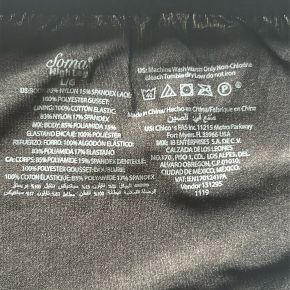 Soma Sensuous Lace High Leg Panty (2 available) - Picture 3 of 5